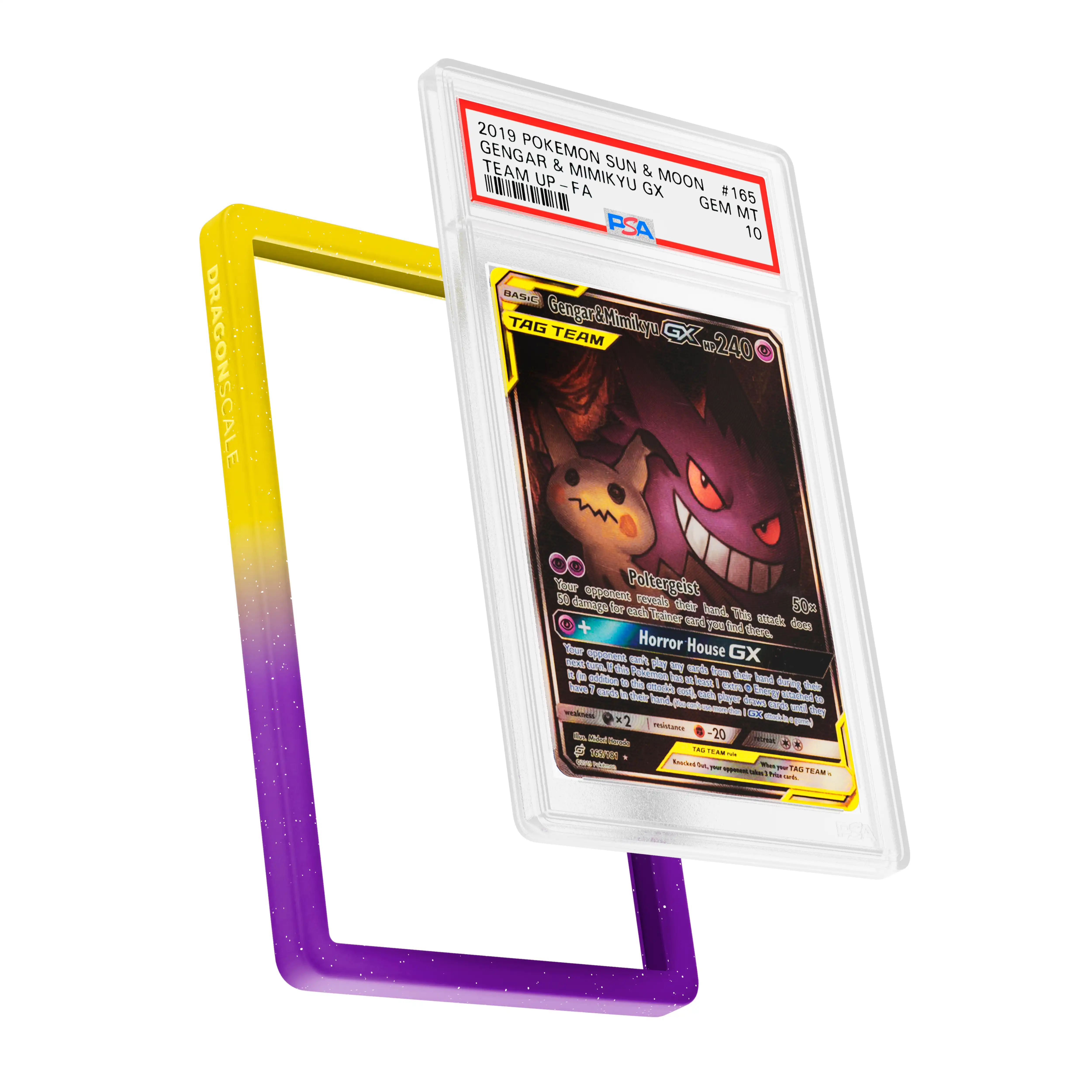 PSA Bumper Guard (Radiant) - Image 59